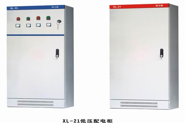 黄竹镇3683配电-3683谈谈防水配电箱检修